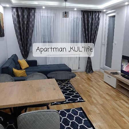 Apartman,,Kul"Life Lukavica Zewnętrze zdjęcie