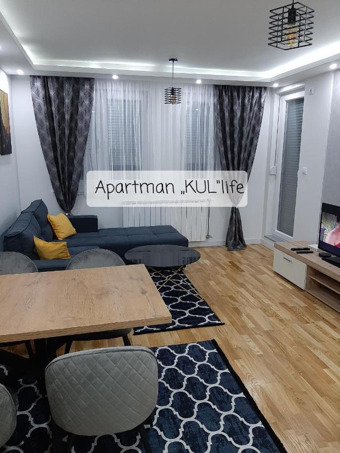 Apartman,,Kul"Life Lukavica Zewnętrze zdjęcie